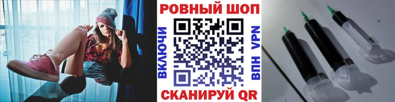Все наркотики Нягань СОЛЬ  Каннабис  МЕФ  ГАШ  АМФЕТАМИН  Cocaine 