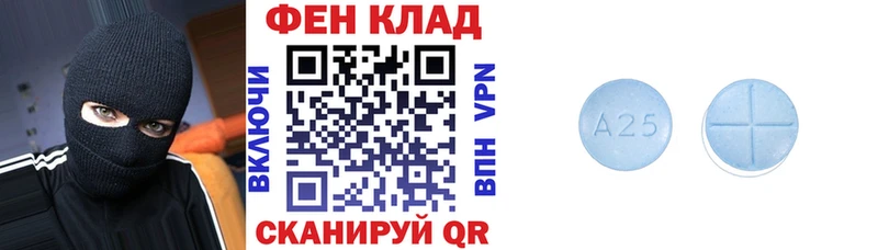 hydra ТОР  Нягань  Amphetamine Розовый 