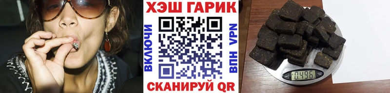 как найти закладки  Нягань  ГАШИШ Изолятор 