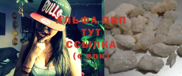 spice Абинск
