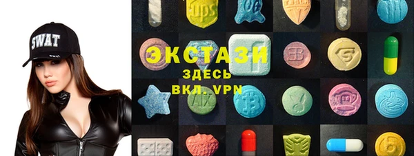 MESCALINE Абдулино