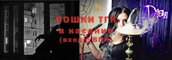 бутик Абаза