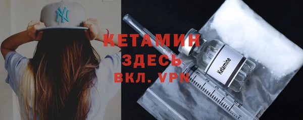 бутик Абаза
