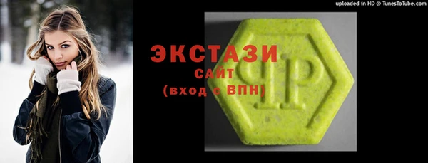 spice Абинск