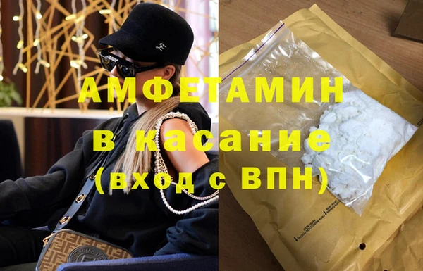 бутик Абаза